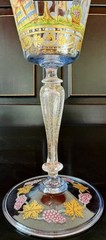 Venetian Hand Painted Enameled Gold & Beaded 7 3/4″ Wine Goblet Cherubs (A)