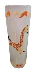 Vintage MCM Libbey Frosted Circus Carousel Tumblers Set Of 4, 7″ Tall