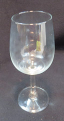 Set of 4 Home Bouquet 8 Fl Oz Wine Glass Stemware 2001 New in Box