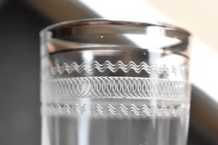Vitg Needle Etched Silver Rim Federal Glasses Assorted Sizes 16 lot Mid Century