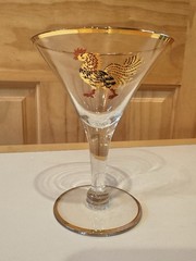 VTG Art Deco Cocktail Martini Cockerel Rooster Bird MCM Painted Gold Rim Glass