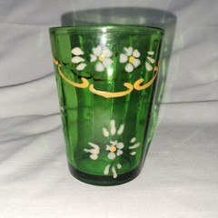EAPG Victorian Green Glass Tumbler Hand Painted Northwood