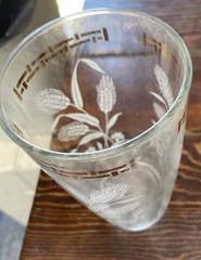 Large 6.5” Vintage Clear Glass Cup Vase – White Wheat W/ Greek Gold Around Top
