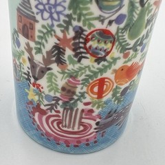 Christmas Travel Mug Ceramic Tree Teal Gasket Lid New 7.5″ Coffee Keeper