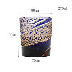 Luxury Edo Kiriko Hand Cut Crystal Whiskey Glass Black Amber Carved Tumbler 9oz