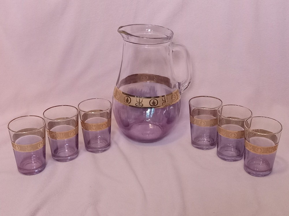Vintage Pasabahce Glass w/Gold Etched Design Pitcher w/6 Glasses