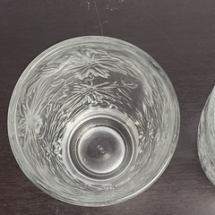 Princess House Fantasia 4 Crystal Tumblers #545 New In Original Box Made In USA