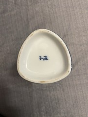 Small Japanese Porcelain Sake Bottle (Tokkuri)