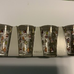 Set of 4 Rakle Refined Glassware GNOME /SUNFLOWER Drinking Glasses NEW