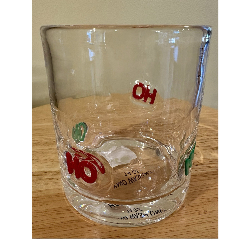 World Market Anthropologie “Dupe” Festival Icon Glass Tumbler (Ho Ho Ho)