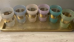 Vintage Mid Century Modern Frosted Tumblers W/ Gold Accents