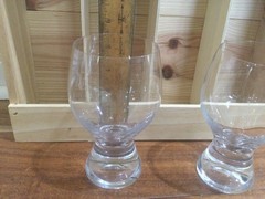Bohemia Gina Crystal Glass 12 oz Wine/Juice 5.5″h Set of 2 Glasses