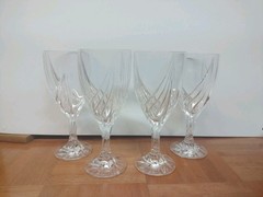Lenox Debut Crystal Feather Cut 7×3/4 Wine Glasses Set Of 4 New