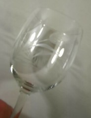Lot of 6 ~ Cut Glass Foxtail Tiger Cat Tail Wheat Grass Vintage Wine Glasses EUC