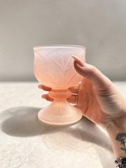 Vintage Indiana Glass Tiara Exclusive Pink Frosted Goblet Excellent Condition