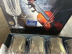 Set of 4 Cristal d’Arques France Longchamp Wine Glasses