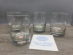 NIB 4 Princess House Heritage 10 oz Flat Juice Brandy Tumblers Floral Etched 524
