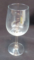 Set of 4 Home Bouquet 8 Fl Oz Wine Glass Stemware 2001 New in Box