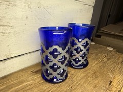 Vintage Felipe Derflingher MCM Cobalt Art Glass Caged Imprisoned Brutalist Glass