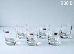 Set 6 Bohemian Handmade Crystal Czech Republic Barware Glasses Fl Oz (13.7)