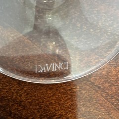 DaVinci Pisa Single Crystal Wine Glass, Hand Blown Beautifully Etched