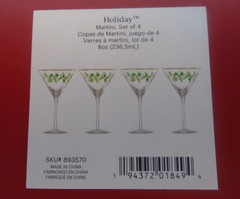 Lenox Holiday Dimension Martini Glasses, Set of 4, NIB