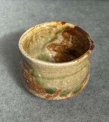 Hakudo Kiln Shigaraki Ware Guinomi Sake Cup Handmade Japanese Pottery