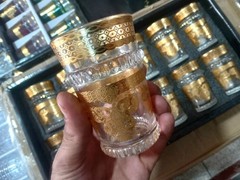GORGEOUS Set of 12 Vintage Glasses Gold decorative Glassware