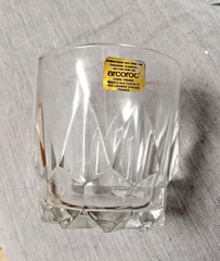 Arcoroc France Arctic 3-Piece Set: Rock Glasses 20 cl
