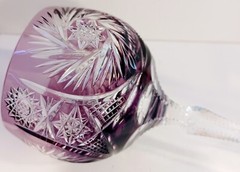 Amethyst Water Goblet By Unknown Manufacturer 7 3/4″