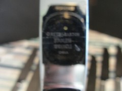 REED & BARTON ASHLAND MATTE 12 DINNER KNIFE