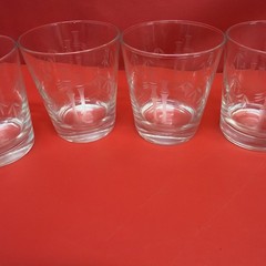 VTG Noritake Sasaki ‘Old Bamboo’ Etched Cocktail Glasses ~ Set Of 8