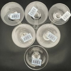 Mikasa Moonlight Frost 6 Piece Crystal Goblets/Glasses 2000-02 Austria 10″t 12oz