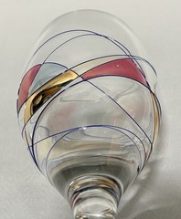 Vintage Milano Luminescence Crystal Wine Glasses Set 2 Romania 10.5”