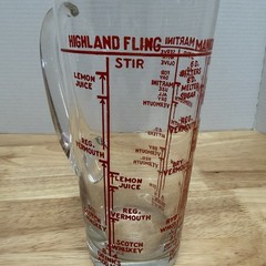 Glass Cocktail Recipe Pitcher w/ Handle & Spout