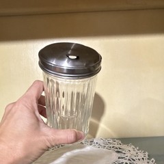 Ribbed Clear Glass Tumbler Cup w/ Silver-Tone Metal Lid, Round Shape