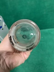 Libbey MCM Carousel MERRY Go Round Glasses Tom Collins Frosted 16oz. Lot of 2