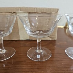 Fidelity by Gorham CrystalChampagne Tall Sherbet set of 4 *Read*