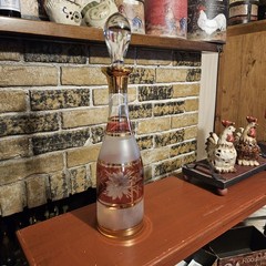 Vintage Frosted Cut Glass Traube Cranberry Red & Gold Decsnter 16″ Tall Pretty!