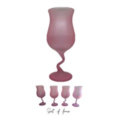 Vintage Libbey Pink Frosted Glass Z Stem Daquiri Glasses Set Of 4