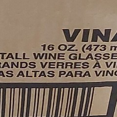 North Texas Wine Trail 9 inch tall Wine Tasting Long Stem Glasses Set Of 4