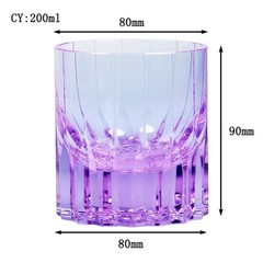 K9 Purple Shiny Crystal Whiskey Glass Hand Carved Rock Shiny Glassware 7oz