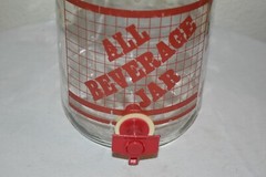 VINTAGE GLASS GALLON SUN ALL BEVERAGE TEA JAR 1990’S FUN ! EUC
