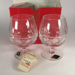 English Royal Brierley Crystal Cognac Brandy Snifters Original Red Box Set Of 2