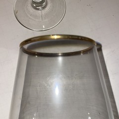 Lot Of 4 Wine Water Goblet Clear Glasses Gold Trim Stemware 7″ Unknown Maker #1