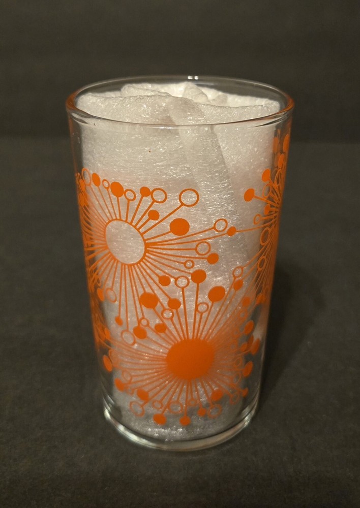 Vintage MCM Swanky Swig Glass ATOMIC STARBUSRT Signed Designer D Campbell 1950’s