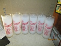 6 Planters Punch Vintage Frosted Glass Cocktail Glasses 6.75″ H