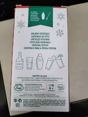 Good Measure Holiday Christmas Cocktails 7 Recipes Glass Fred Party Host Gift