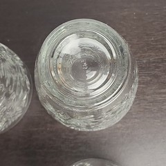 Princess House Fantasia 4 Crystal Tumblers #545 New In Original Box Made In USA