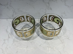 2 Vtg MCM STARLYTE 22K Gold Frosted Green Footed Cocktail Glass Culver Style